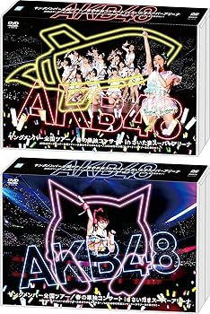 【中古】AKB48ヤングメンバー全国ツアー／春の単独コンサート in さいたまスーパーアリーナAKB48ヤング..