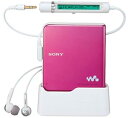 【中古】SONY MZ-E630 P MDウォークマン(ピンク)