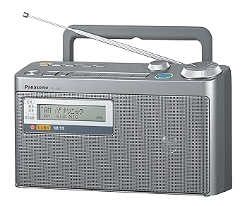 【中古】パナソニック FM緊急警報放送対応FM/AM2バンドラジオ RF-U350-S