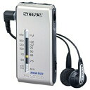 【中古】SONY FMステレオ/AMポケッタブルラジオ シルバー SRF-S86/S