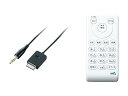 【中古】ソニー ダイレクト録音キット ウォークマン用/録音用ケーブル+タイトル編集キーパッドセット KPD-NWU10K