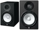 【中古】ヤマハ YAMAHA HS8 パワードスタジオモニタースピーカー×2本