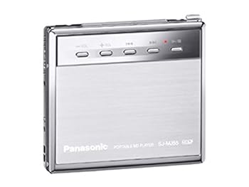 【中古】Panasonic パナソニック SJ-MJ55-S シルバー ポータブルMDプレーヤー MDLP対応 （MD再生専用機/MDウォークマン）