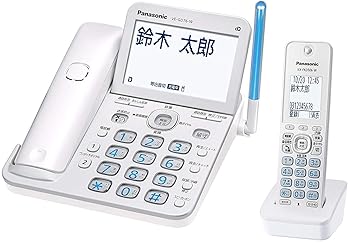【中古】パナソニック デジタルコードレス電話機 子機1台付き 迷惑防止機能搭載 パールホワイト VE-GD76DL-W 【中古】パナソニック デジタルコードレス電話機 子機1台付き 迷惑防止機能搭載 パールホワイト VE-GD76DL-W
