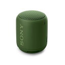 【中古】ソニー ワイヤレスポータブルスピーカー 重低音モデル SRS-XB10 : 防水/Bluetooth対応 グリーン SRS-XB10 G