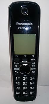 【中古】パナソニック 増設子機 1.9GHz DECT準拠方式 ブラック KX-FKD401-K