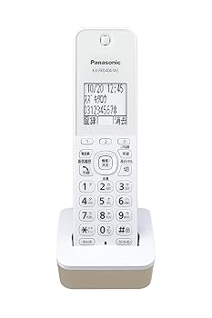 【中古】パナソニック 増設子機 1.9GHz DECT準拠方式 ホワイト KX-FKD404-W2 【中古】パナソニック 増設子機 1.9GHz DECT準拠方式 ホワイト KX-FKD404-W2