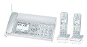 【中古】パナソニック おたっくす デジタルコードレスFAX 子機2台付き 1.9GHz DECT準拠方式 シルバー KX-PZ310DW-S