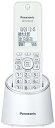 【中古】パナソニック デジタルコードレス電話機 迷惑防止搭載 ホワイト VE-GZS10DL-W(2)