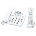 【中古】パナソニック コードレス 電話機 VE-GD27DL-W (子機1台付き) ホワイト