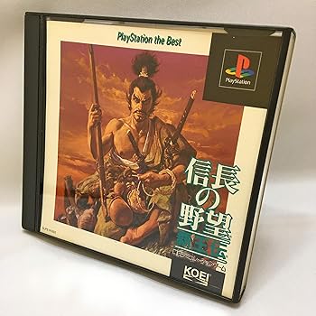 【中古】信長の野望 覇王伝 PlayStation the Best 【中古】信長の野望 覇王伝 PlayStation the Best