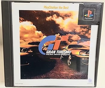【中古】グランツーリスモ PlayStation the Best 【中古】グランツーリスモ PlayStation the Best