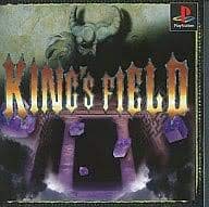 【中古】キングスフィールドII PlayStation the Best 【中古】キングスフィールドII PlayStation the Best