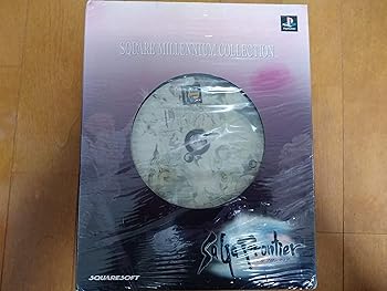 【中古】スクウェアソフト ミレニアムコレクション サガ フロンティア (スペシャルパック) 【中古】スクウェアソフト ミレニアムコレクション サガ フロンティア (スペシャルパック)