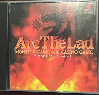 【中古】アークザラッド・モンスターゲームwithカジノゲーム 【中古】アークザラッド・モンスターゲームwithカジノゲーム