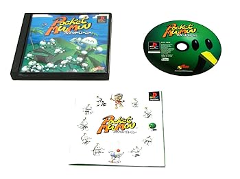 【中古】ポケットムームー 【中古】ポケットムームー
