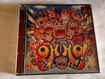 【中古】OH NO! (オー ノー!)
