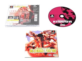 【中古】FIGHTING ILLUSION V K-1 GRAND PRIX’99 【中古】FIGHTING ILLUSION V K-1 GRAND PRIX’99