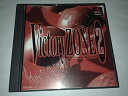 【中古】Victory Zone2
