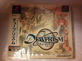 【中古】デュープリズム 【中古】デュープリズム