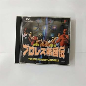 【中古】プロレス戦国伝