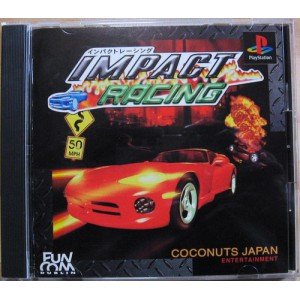 【中古】インパクトレーシング