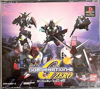 【中古】SDガンダム ジージェネレーション・ゼロ 【中古】SDガンダム ジージェネレーション・ゼロ