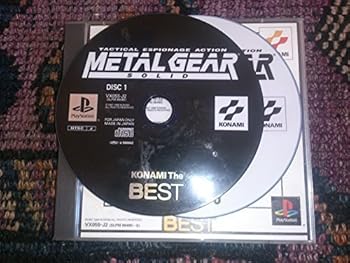 【中古】メタルギアソリッド(ベスト) 【中古】メタルギアソリッド(ベスト)