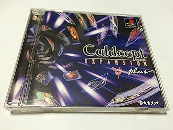 【中古】カルドセプト エキスパンション・プラス 【中古】カルドセプト エキスパンション・プラス