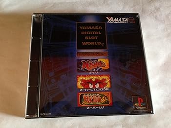【中古】山佐Digiセレクション