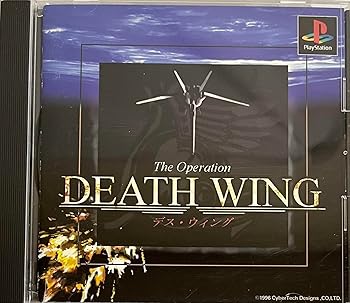 【中古】DEATH WING 【中古】DEATH WING