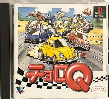 【中古】チョロQ 【中古】チョロQ