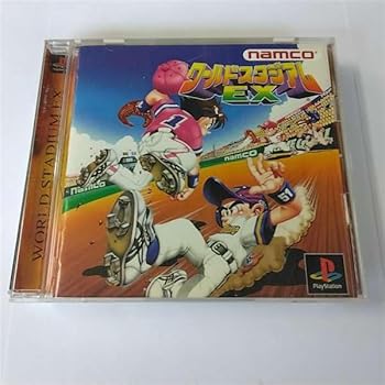 【中古】ワールドスタジアムEX