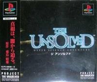 【中古】ジ アンソルブド 【中古】ジ アンソルブド