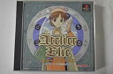 【中古】エリーのアトリエ ザールブルグの錬金術士2