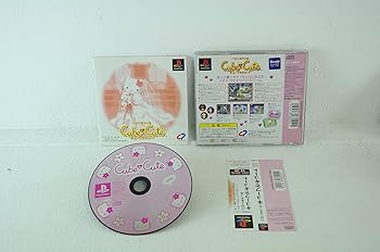 【中古】ハローキティのキューブでキュート 【中古】ハローキティのキューブでキュート