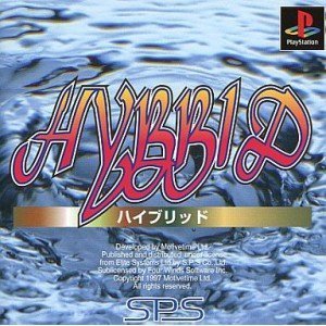 【中古】HYBRID 【中古】HYBRID