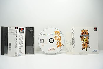 【中古】怒首領蜂 ドドンパチ 【中古】怒首領蜂 ドドンパチ