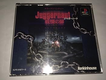 【中古】ジャガーノート 戦慄の扉 【中古】ジャガーノート 戦慄の扉