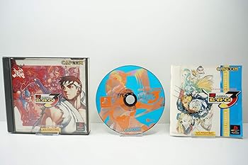 【中古】ストリートファイターZERO3