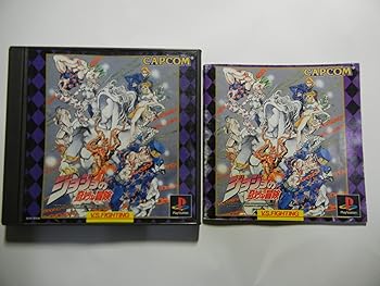 【中古】ジョジョの奇妙な冒険 【中古】ジョジョの奇妙な冒険