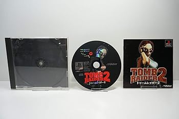 【中古】トゥームレイダー2 【中古】トゥームレイダー2