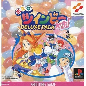 【中古】出たなツインビーヤッホー! DELUXE PACK 【中古】出たなツインビーヤッホー! DELUXE PACK