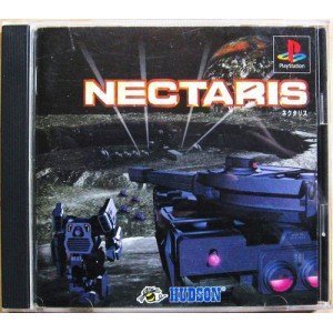 【中古】ネクタリス 【中古】ネクタリス