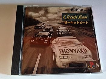 【中古】サーキットビート 【中古】サーキットビート