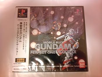 【中古】機動戦士ガンダムPERFECT ONE YEAR WAR 【中古】機動戦士ガンダムPERFECT ONE YEAR WAR