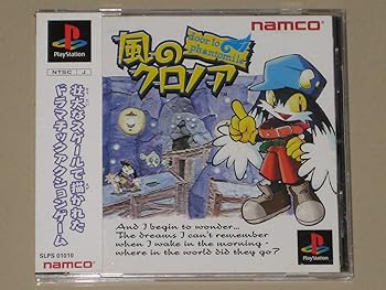 【中古】風のクロノア 【中古】風のクロノア