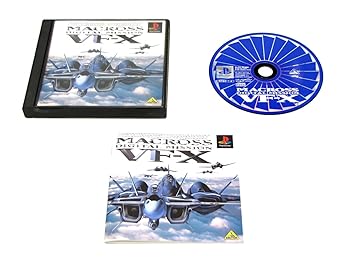 【中古】マクロス デジタルミッションVF-X 【中古】マクロス デジタルミッションVF-X