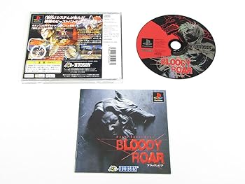 【中古】BLOODY ROAR 【中古】BLOODY ROAR