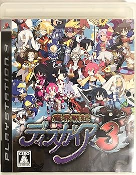 【中古】魔界戦記ディスガイア3(限定版) - PS3 【中古】魔界戦記ディスガイア3(限定版) - PS3